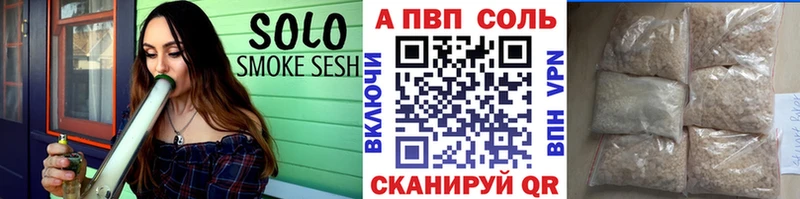 Наркошоп купить A PVP  Меф  ГАШИШ  Конопля  COCAIN  Княгинино