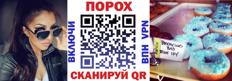Amphetamine 98% Княгинино