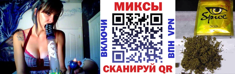 Бутират 99%  Купить закладки  Княгинино 