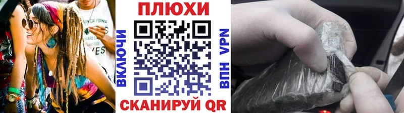 ГАШ убойный  Купить  Княгинино 