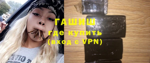 твердый Волосово