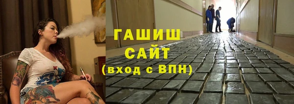 твердый Волосово