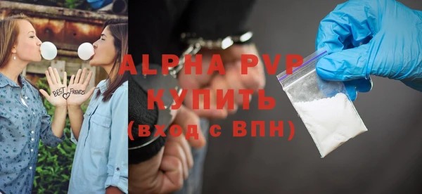 твердый Волосово