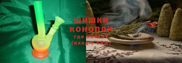 твердый Волосово