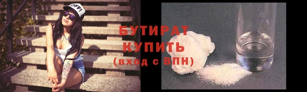 твердый Волосово