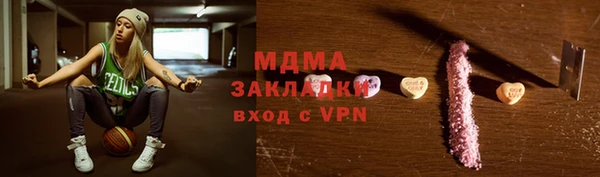 твердый Волосово