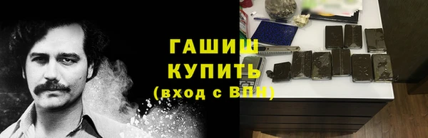 твердый Волосово