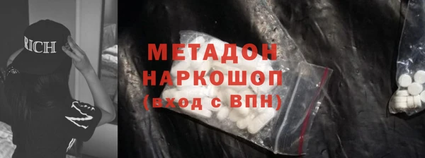 твердый Волосово