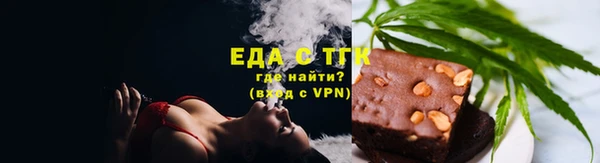 твердый Волосово