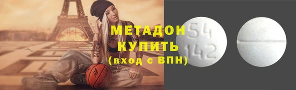 твердый Волосово