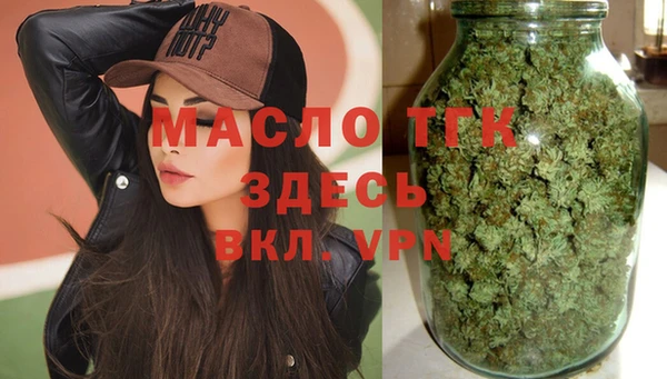 твердый Волосово