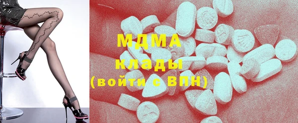 твердый Волосово