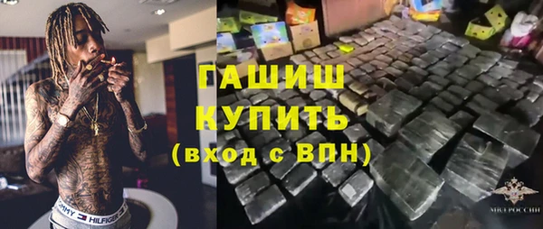 твердый Волосово