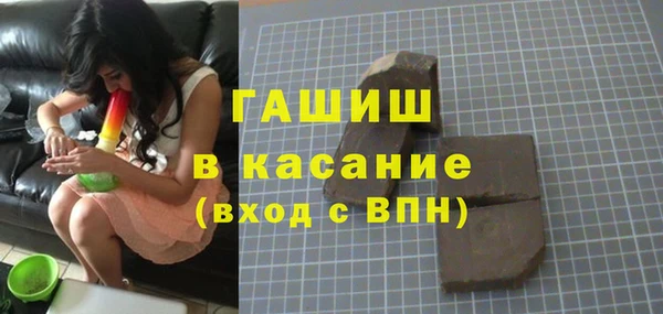 твердый Волосово