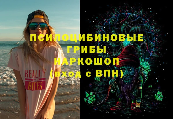 твердый Волосово