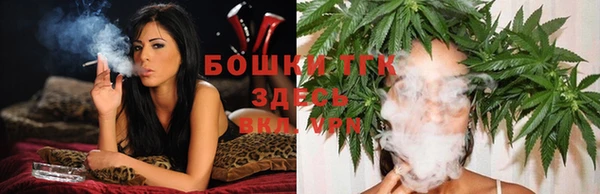 трава Волоколамск