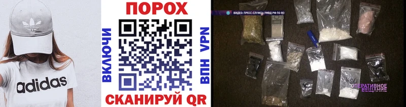 МЕТАМФЕТАМИН Methamphetamine  Купить  Княгинино 